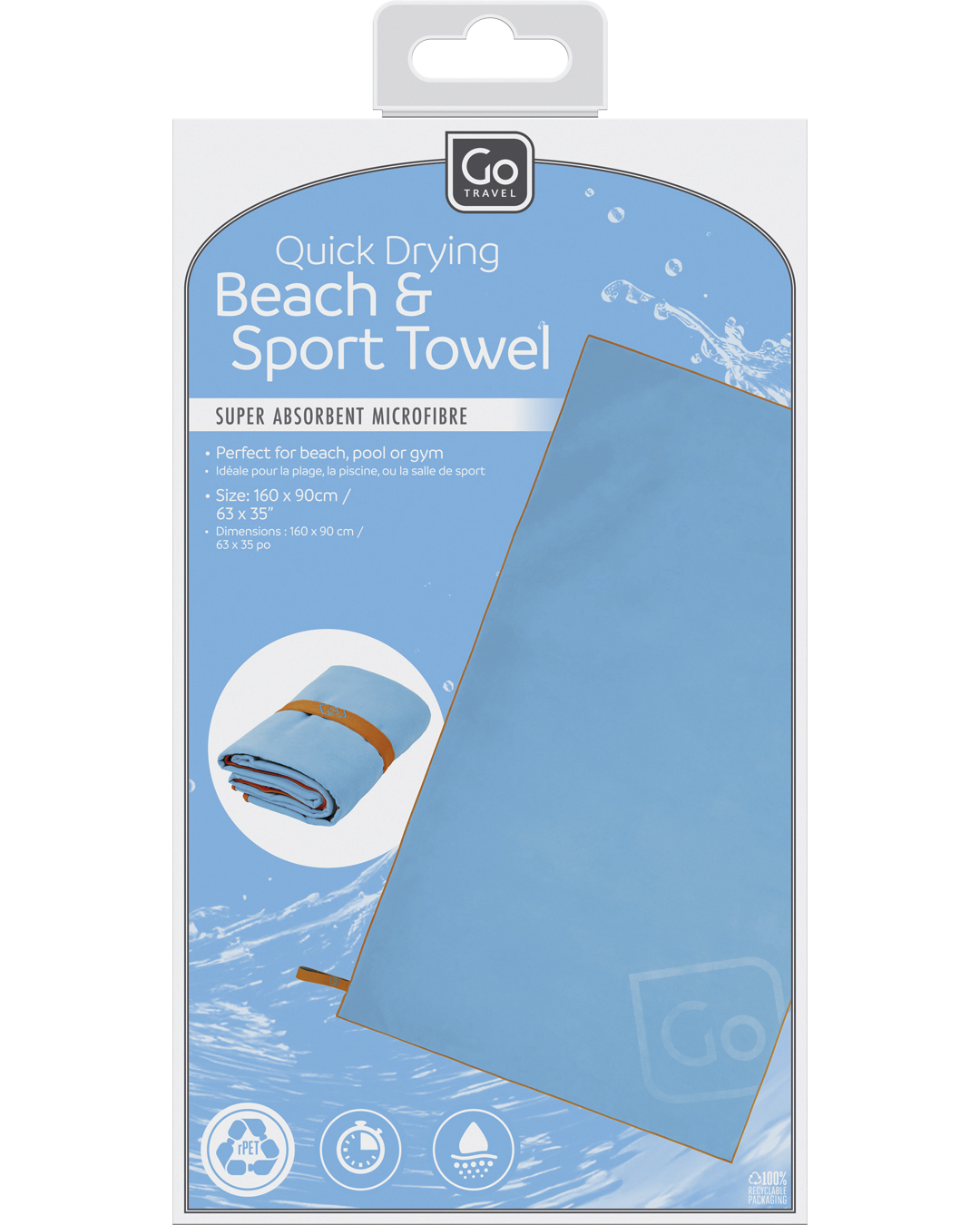 0_1_Quick Drying Beach & Sport Towel (Blue)